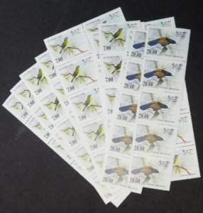 EDW1949SELL : SRI LANKA 1983-88 Sc #694 (25x), 877 (100x) Birds. VF MNH Cat $167