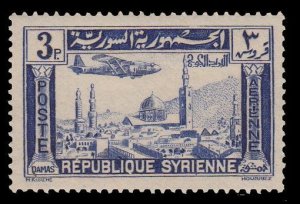 Syria C83 MNH