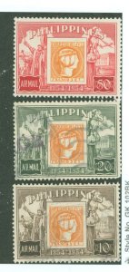 Philippines #C74-C76 Unused