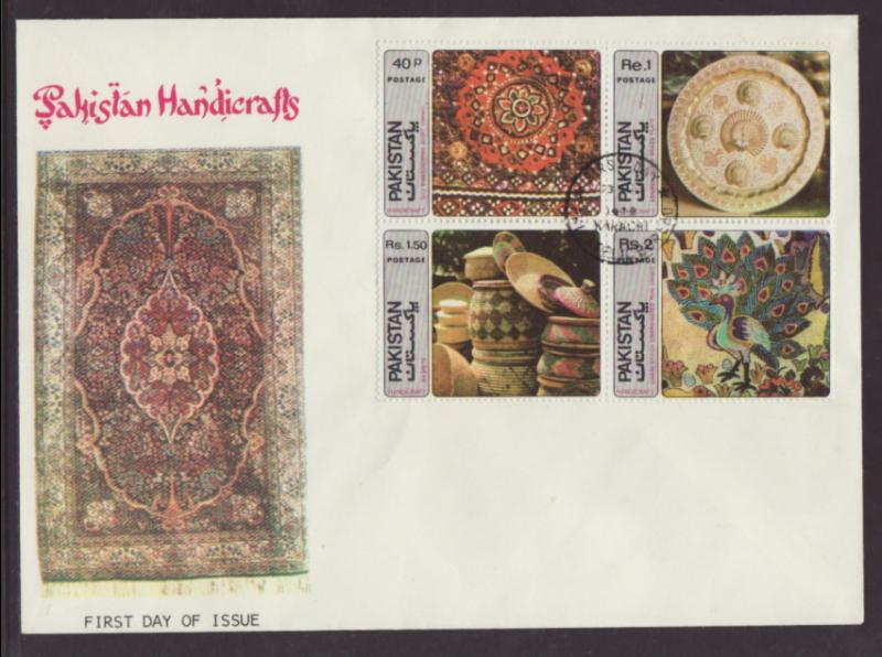 Pakistan 492a Handicrafts U/A FDC