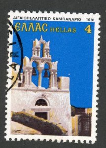 Greece 1403 U 1981 4d multi