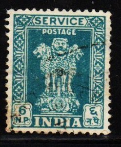 India - #O131 Official (Wmk 196) - Used