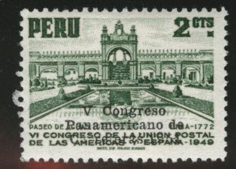 Peru Scott 447 MH* 1951 stamp 