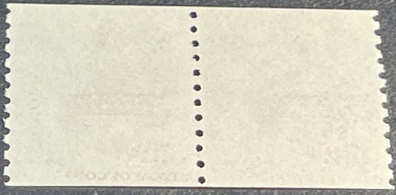 U.S.# 1816-MINT NEVER/HINGED--JOINT LINE PAIR--1981