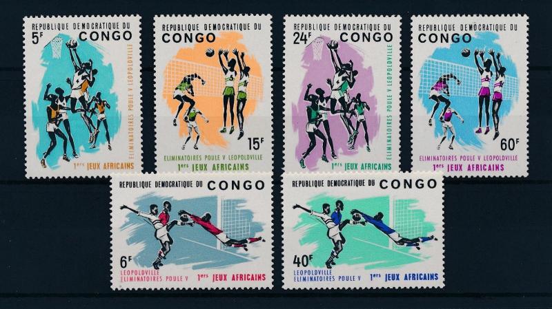 [43793] Congo Kinshasa 1965 Sports Basketball Volleybal Soccer Football MNH