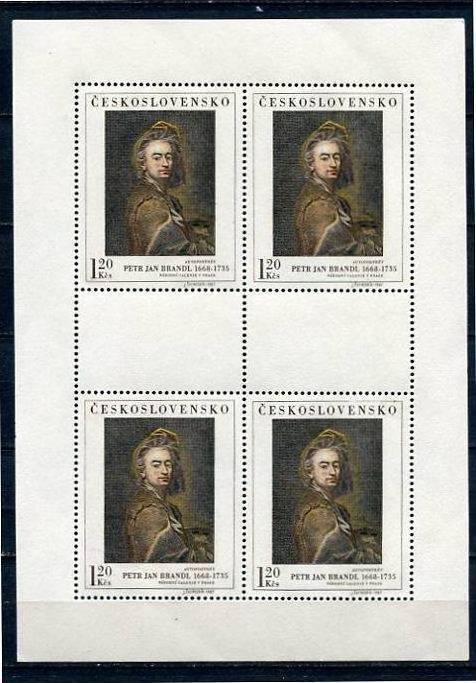 Czechoslovakia 1967 Five  Sheets  Sc 1507-1 Mi 1748-2 Kleinbogen  MNH Art Pai...