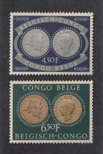 Belgian Congo Scott #288-289 MH