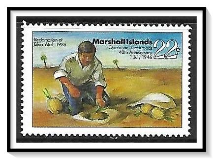 Marshall Islands #118 Operation Crossroads MNH