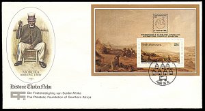 Bophuthatswana 179 souvenir sheet, FDC, Historic ThabaNchu