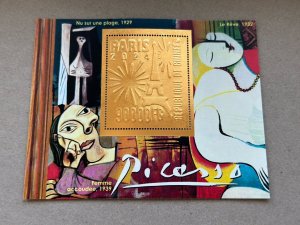 Art,Painting, Pablo Picasso 8 blocks Foil Bronza perforated NEW 2024 year MNH **
