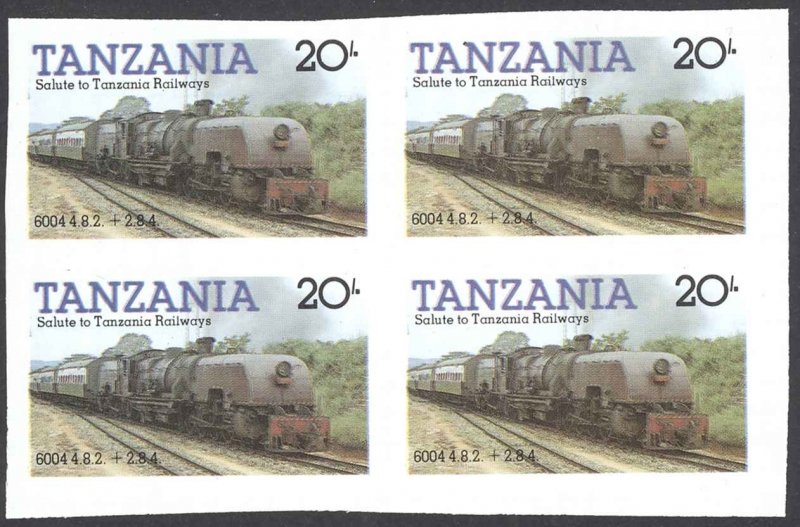 Tanzania Sc# 274 MNH Blocks/4 IMPERF (ERROR) 1985 20sh Locomotives