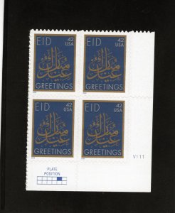 4351 EID, MNH LR-PB/4 (#V111)