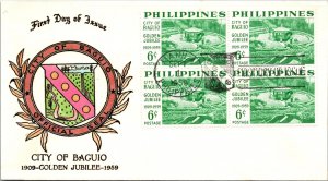 Philippines FDC 1959 - Baguio Golden Jubilee - 4x6c Stamp - Block - F43227