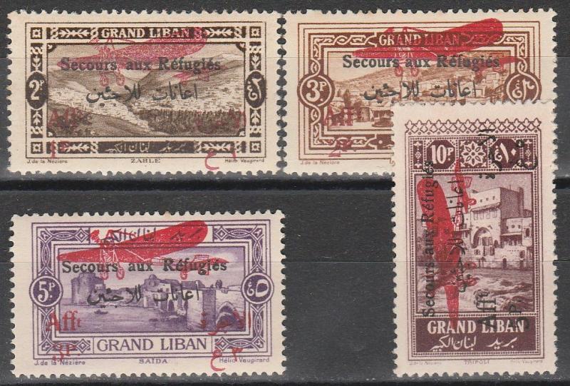 Lebanon #CB1-4 F-VF Unused  CV $60.00  (A9694)