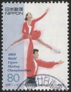 JAPAN  1994 Sc 2234 Used  VF, 80y World Figure Skating Championships