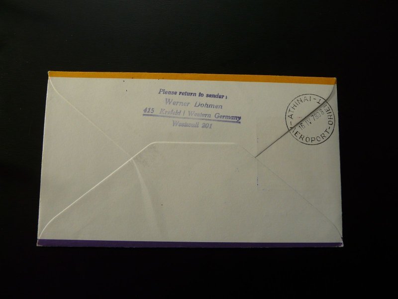 first flight cover Saudi Arabia to Athens Greece Airbus A300 Lufthansa 1978