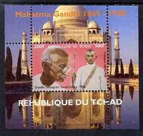 CHAD - 2009 - Mahatma Gandhi #3 - Perf De Luxe Sheet - MNH - Private Issue