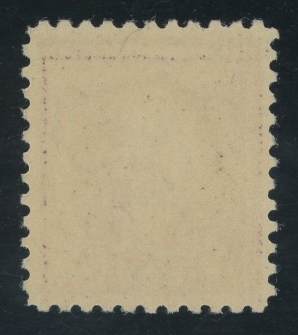 USA 501 - 3 cent Washington Type I perf 11 - VF/XF Mint never hinged