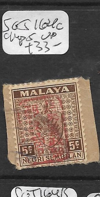 MALAYA JAPANESE OCCUPATION (PP3004B) NS 5C  SG J164C  CHOP 5  VFU