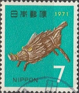 Japan, #1050  Used  From 1970