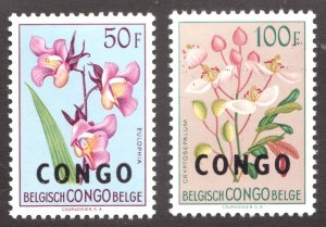 Rare : 1960 Belgium Congo Sc #339 340 - 50F 100F - Flowers -  MNH Cv $64