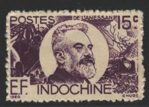 Indo-China Sc#252 MNG
