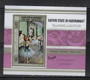 Aden - Kathiri Block 19 (1967 Degas Paintings sheet) VFMNH CV €15,00