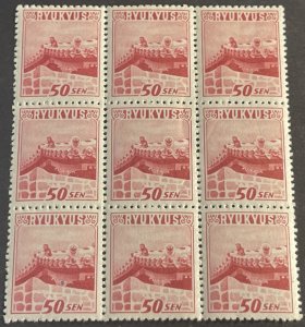 RYUKYU ISLANDS # 8-MINT/NEVER HINGED--BLOCK OF 9--1950