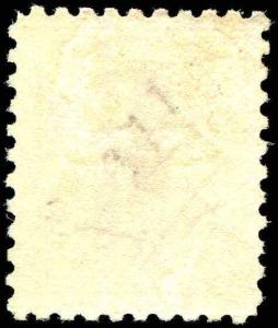 #471 9¢ Salmon Red Franklin Head