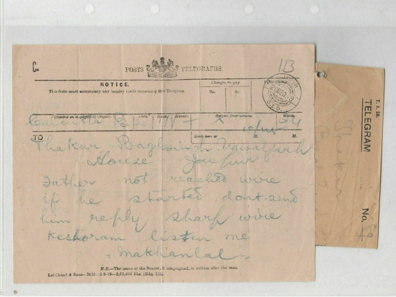 Jaipur 1919 Posts Telegram + Envelope Ref: R7977