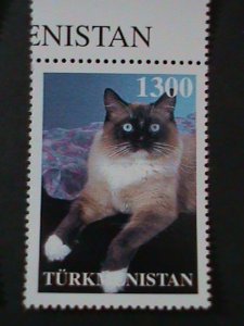 TURKMENISTAN-LOVELY BEAUTIFUL CATS COMPLETE SET MNH -VF WE SHIP TO WORLDWIDE