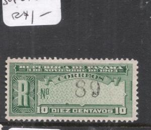 Panama SC F27 VFU (8dhh) 