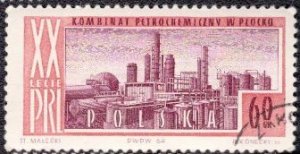 Poland 1254 1964 Used