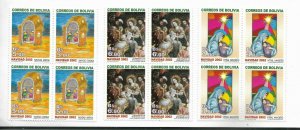 BOLIVIA 2002 CHRISTMAS, XMAS, RELIGION, CHILD, VIRGIN 3 BLOCKS OF FOUR MINT NH