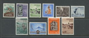 Ceylon 1954 set mint o.g. hinged