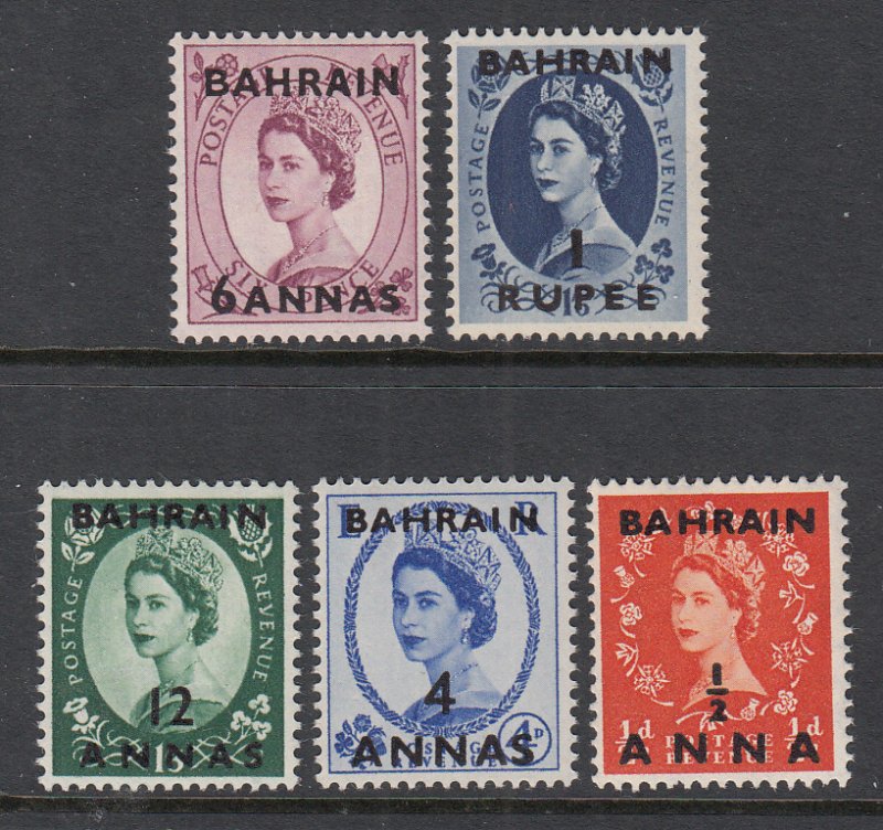 Bahrain 99-103 MNH VF