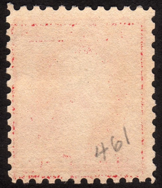 1915, US 2c, Used, Probably 409 added perf to seems Sc 461, Clear wmk.