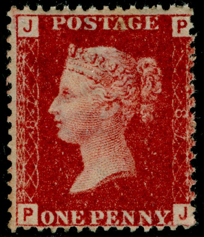 SG44, 1d lake-red plate 87, NH MINT. Cat £48+ PJ 