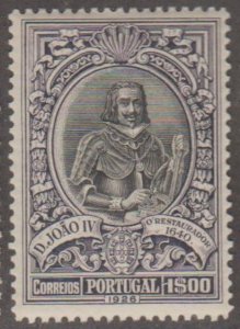 Portugal Scott #393 Stamp - Mint Single