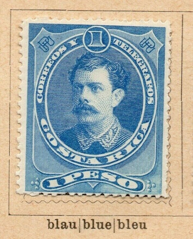 Costa Rica 1899 Early Issue Fine Mint Hinged 1P. NW-09193