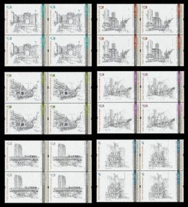 Hong Kong Museums Collections Drawings KONG Kai-ming block set MNH 2016