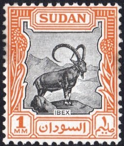 Sudan SC#98 1 M Nubian Ibex (1951) MNH