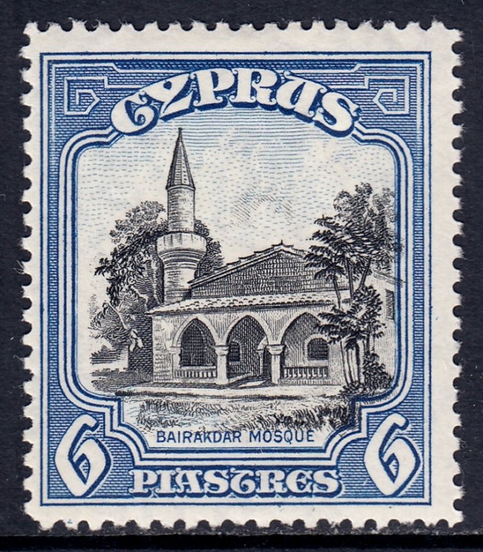 Cyprus - Scott #132 - MH - SCV $12.00