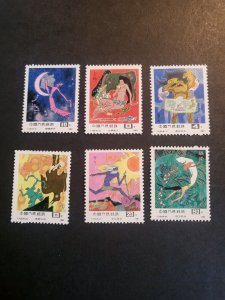 Stamps Peoples Republic of China Scott 2110-5 never hinged