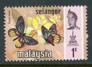Malaysia Selanger 128 MH 1971 1c butterfly