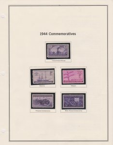 Americas U.S. Postage Stamps