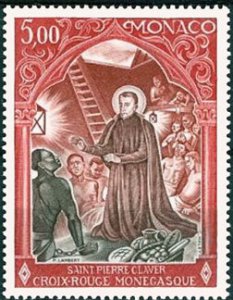 Scott #1189 Red Cross MNH