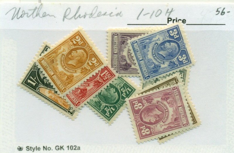 NORTHERN RHODESIA #1-10, Mint Hinged, Scott $56.00