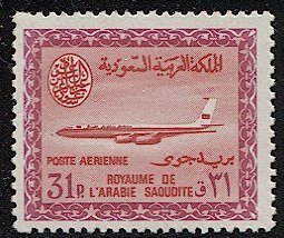 SAUDI ARABIA 1965 Sc C57, Mint MNH, F-VF, 31p Airmail, Saud Cartouche