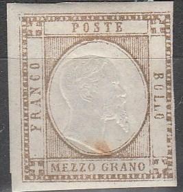 Sicily #20 Unused CV $215.00 (V1929)